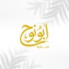 abonoah.1