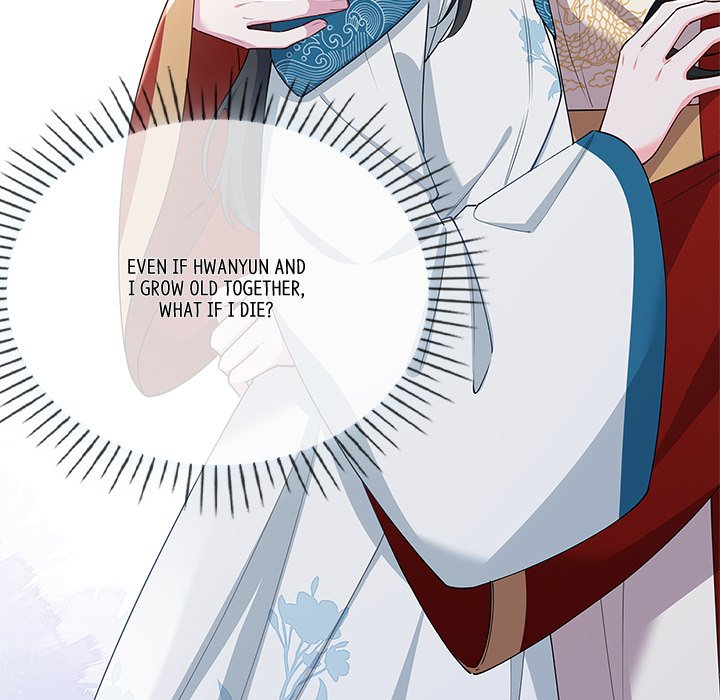 To Trick a Mermaid - episode 33 - 83
