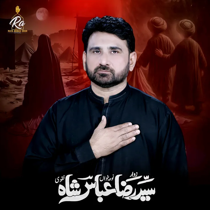 syedrazaabbasshah_