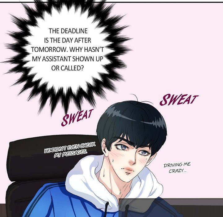 Come Be My Teacher - episode 1 - 6