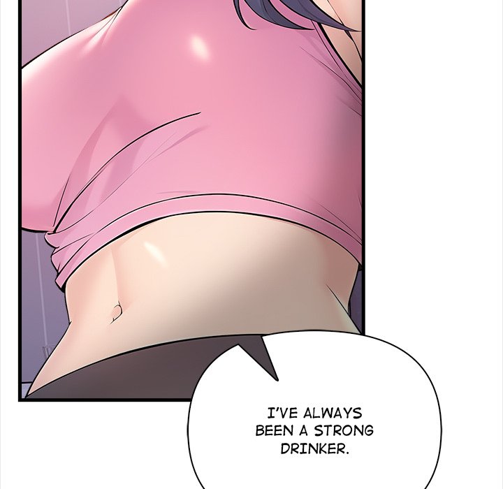 The Exchange Student & His Host - episode 1 - 128