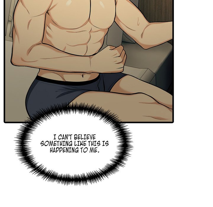 Steamy Webtoon Collection - episode 2 - 119