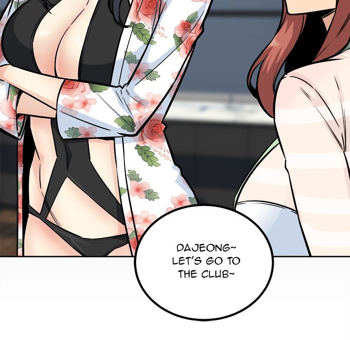 Excuse me, This is my Room - episode 75 - 16