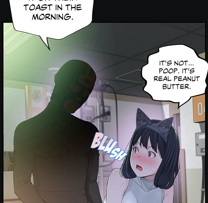Teach Me How to Please You - episode 5 - 9