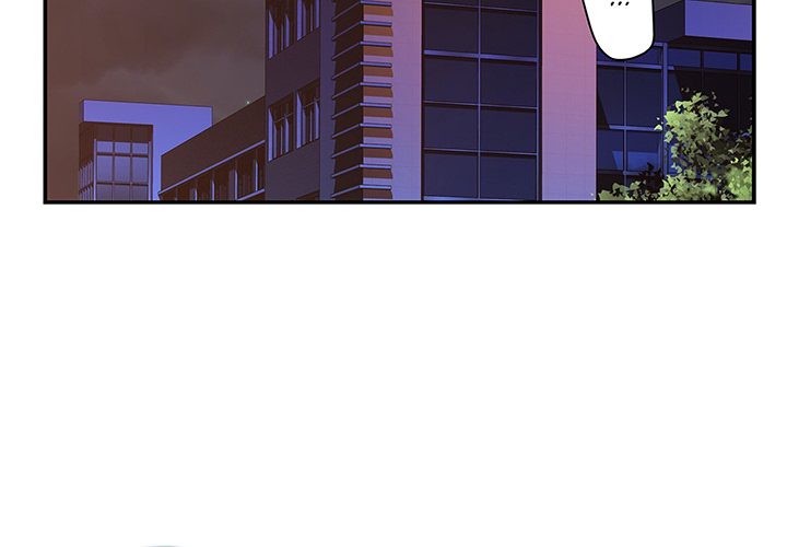 Teach Me How to Please You - episode 10 - 3