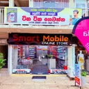 @smartmobilenochchiyagama