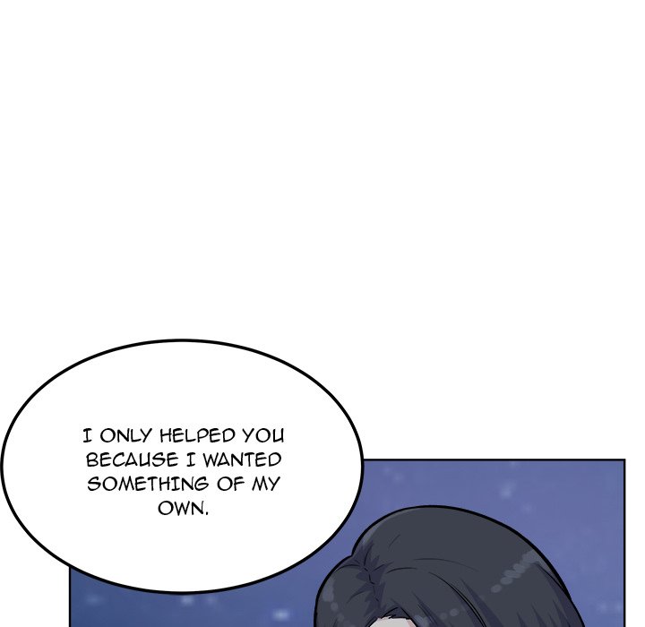Excuse me, This is my Room - episode 76 - 72
