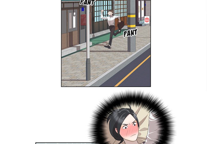 New Teacher in Town - episode 5 - 3