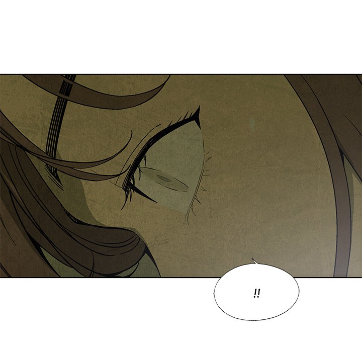 Gorgon - episode 17 - 28