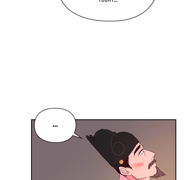 The Princess's Guard - episode 3 - 25