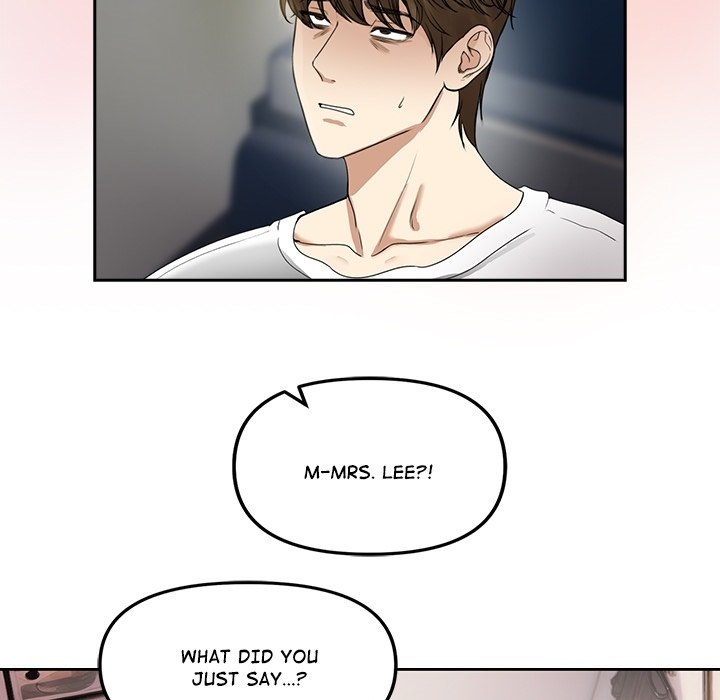 Stuck Living with My In-Laws - episode Prologue - 6