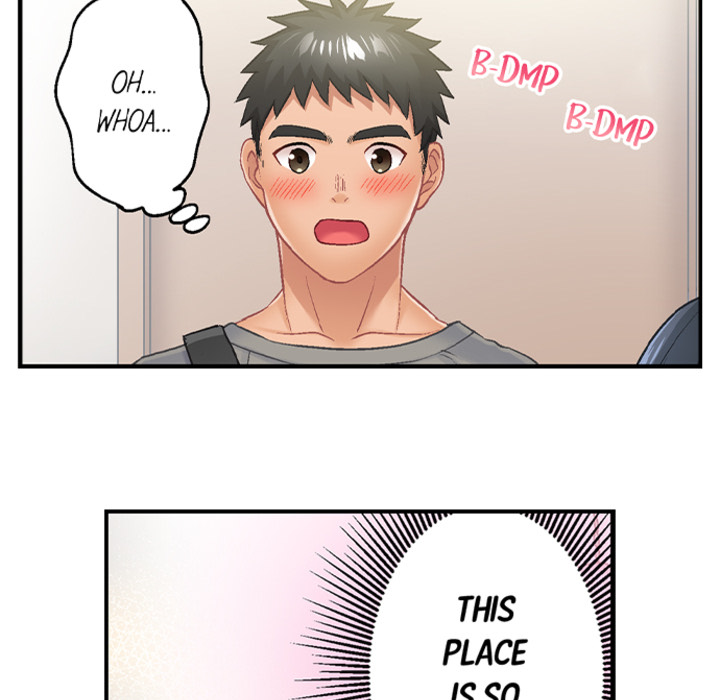 Lusting After Your Muscles - episode 11 - 9