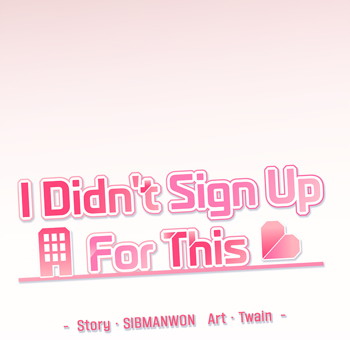 I Didn't Sign Up For This - episode 5 - 194