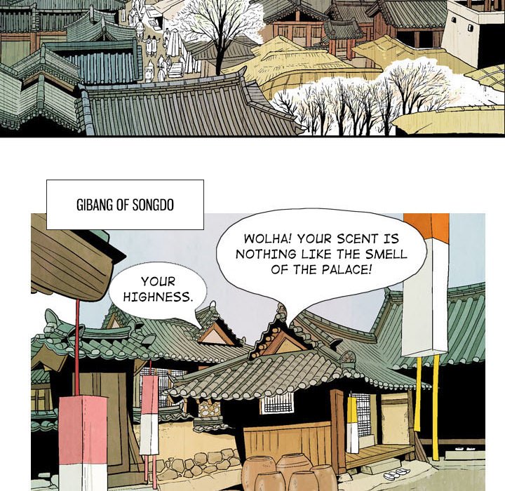 The Sword Clan - episode 2 - 19