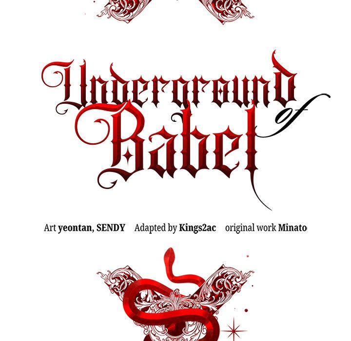 Underground of Babel - episode 11 - 7