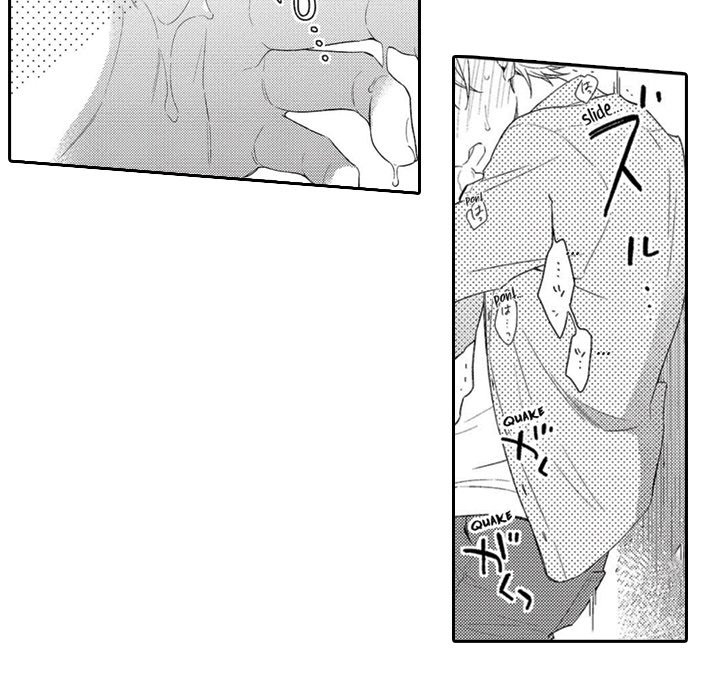 Love Blooms for a Twisted Blossom - episode 5 - 12