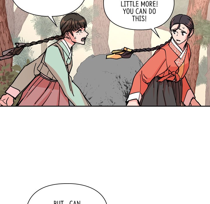 The Princess's Guard - episode 53 - 88