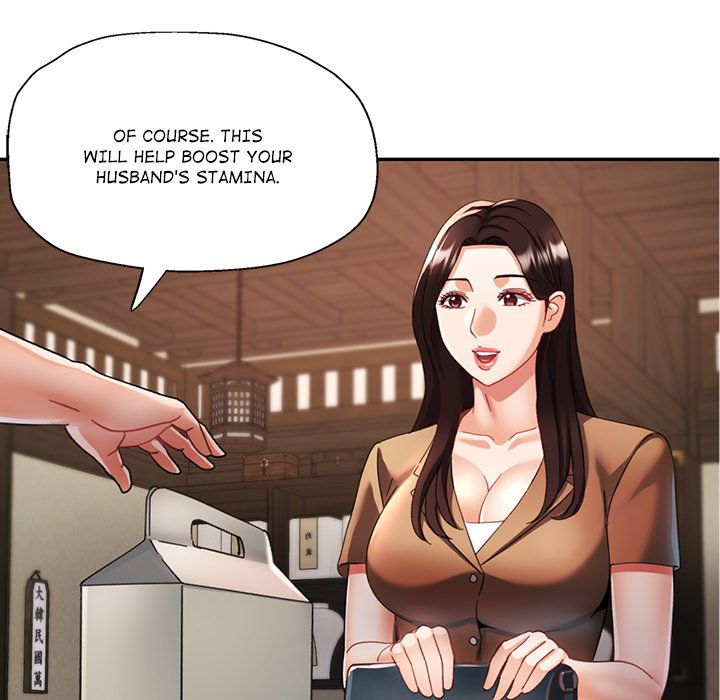 A Girl I Used to Know - episode 15 - 117