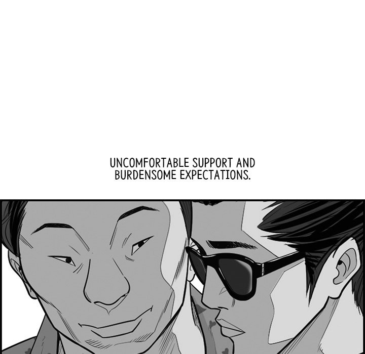 Eorin - episode 14 - 29