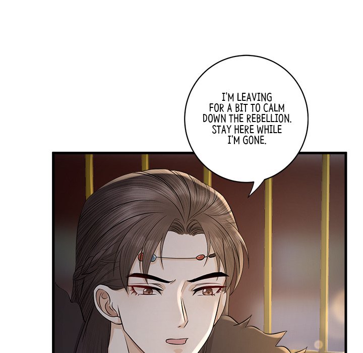 My Sirius Star - episode 9 - 9