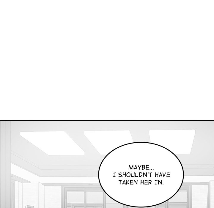 Get Out of My Body! - episode 1 - 227