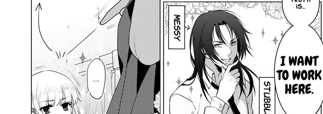 Warm Coffee - episode 1 - 17