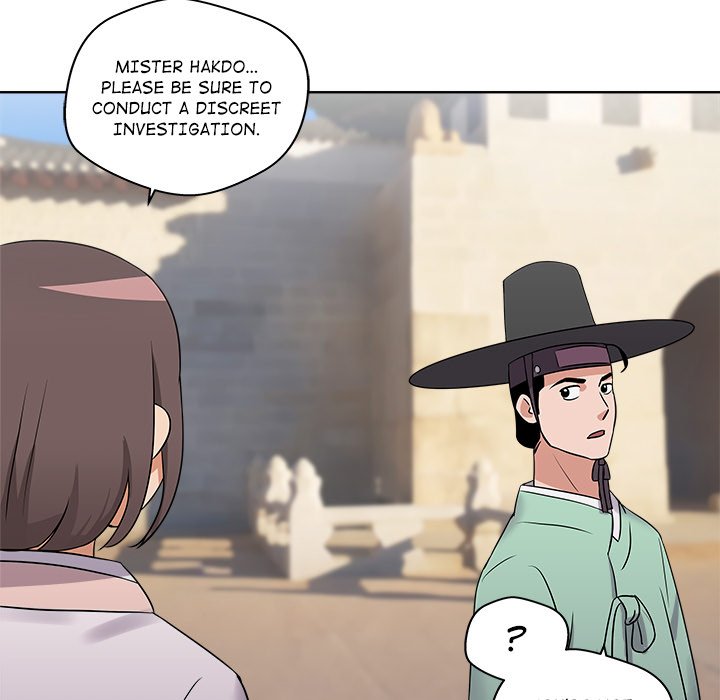 Cheonghak-dong Project - episode 9 - 104