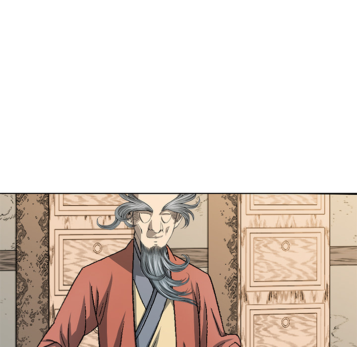 The Tale of The Hyungsan Sect - episode 4 - 71