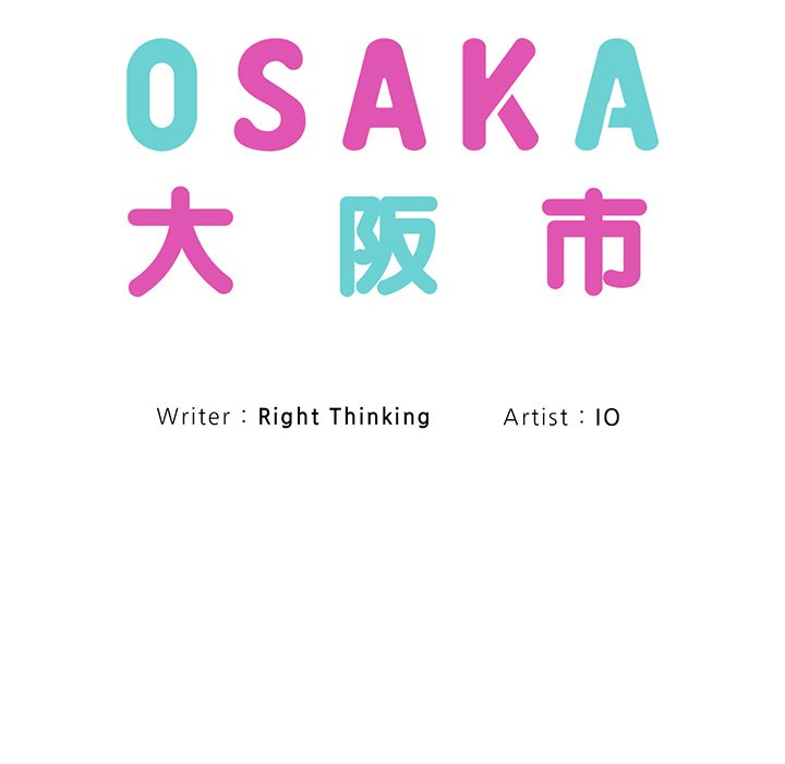 Osaka - episode 14 - 22