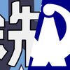 gupoarai