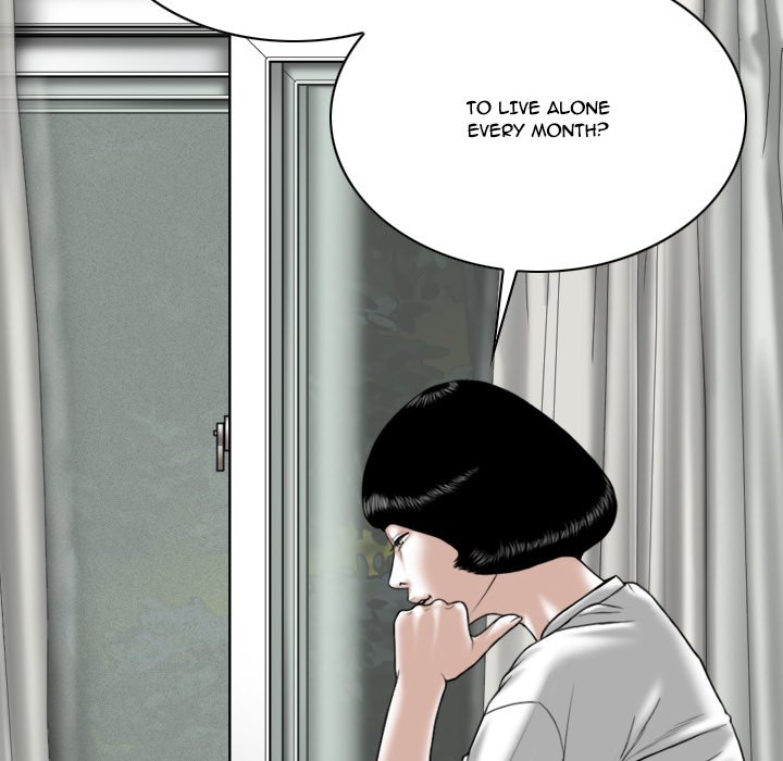 Only You - episode 13 - 91