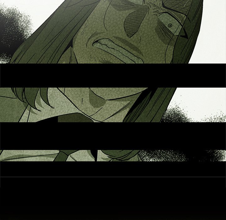 Gorgon - episode 23 - 42