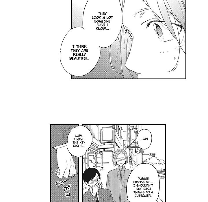 A House Near The Station With a Wizard - episode 2 - 38