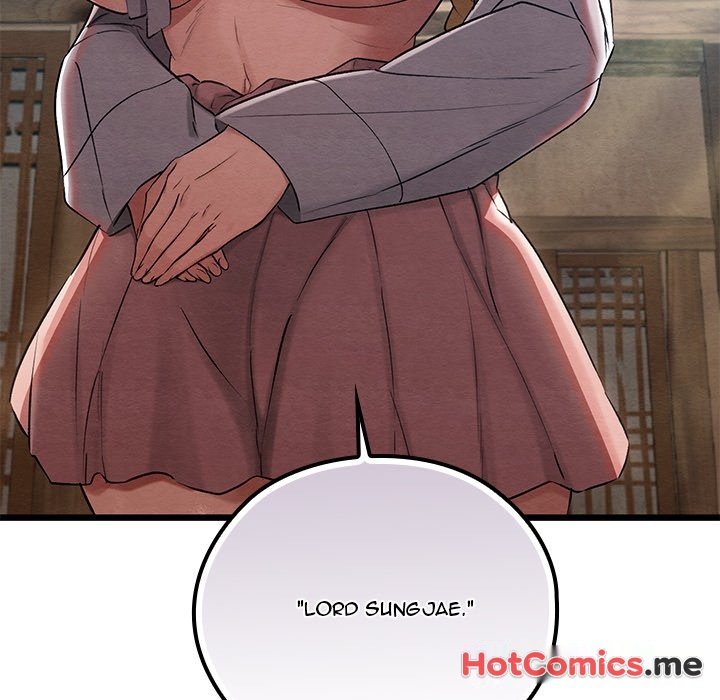 Master of Intimacy - episode 11 - 123