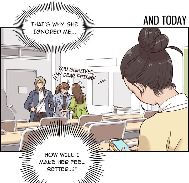 His Women's University - episode 26 - 83