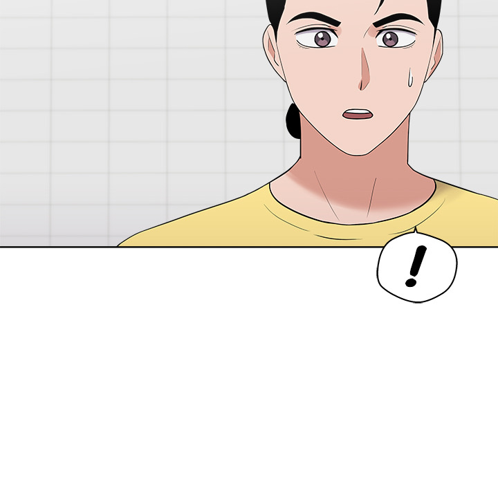 Das Cheonghak-dong Projekt - episode 35 - 51