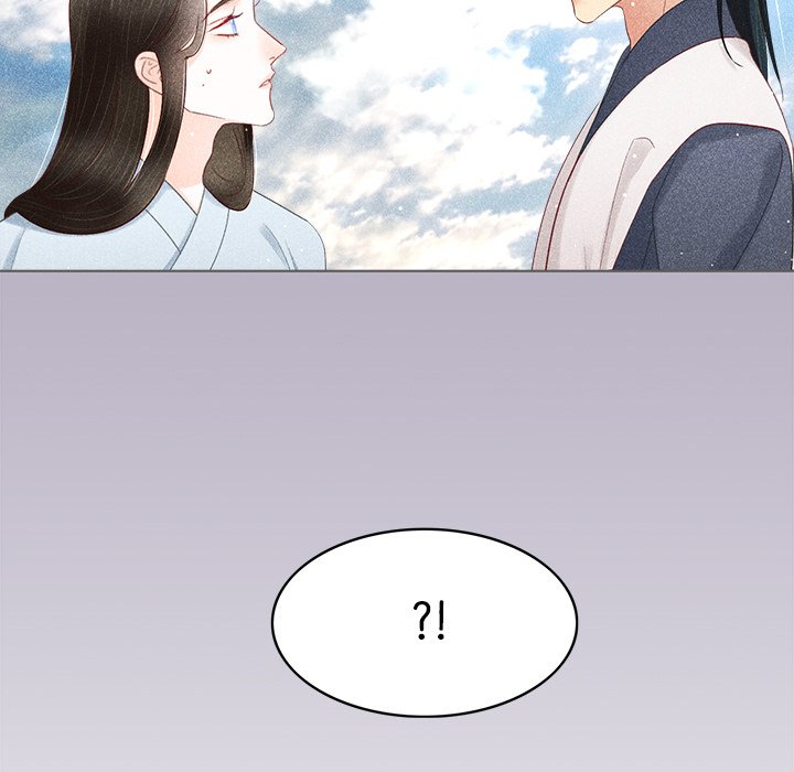 Let Me Be Your Flower - episode 9 - 92