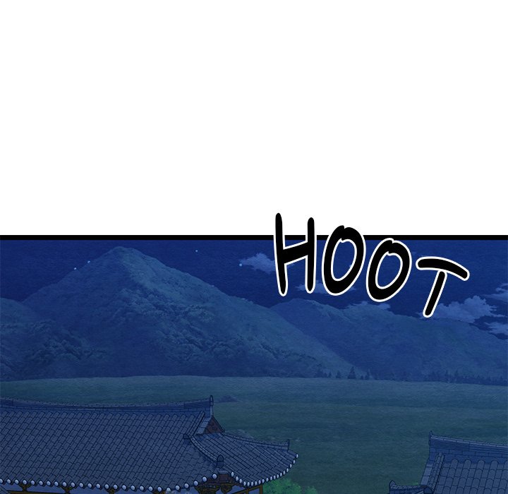 Master of Intimacy - episode 7 - 76