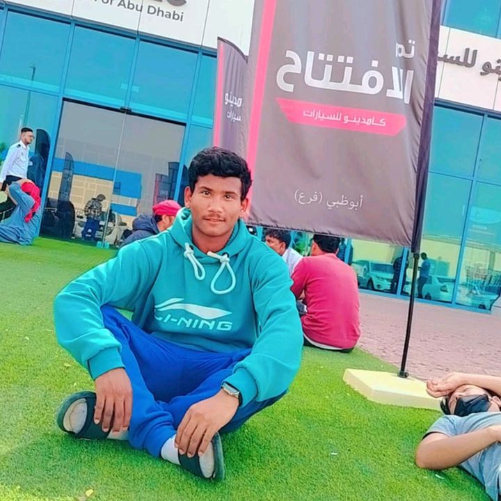 @Anishkumal123 - original sound