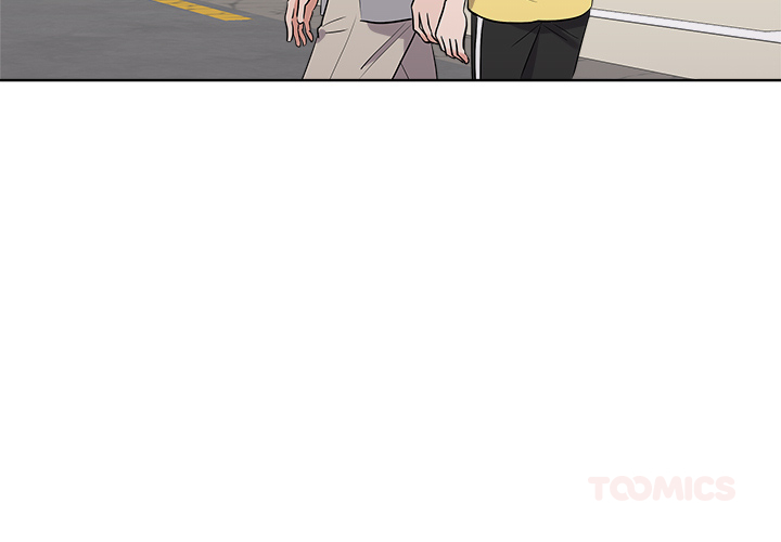 Das Cheonghak-dong Projekt - episode 22 - 2