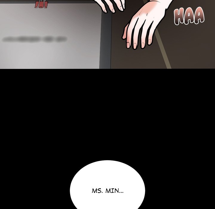 Marriage Chains - episode 1 - 17