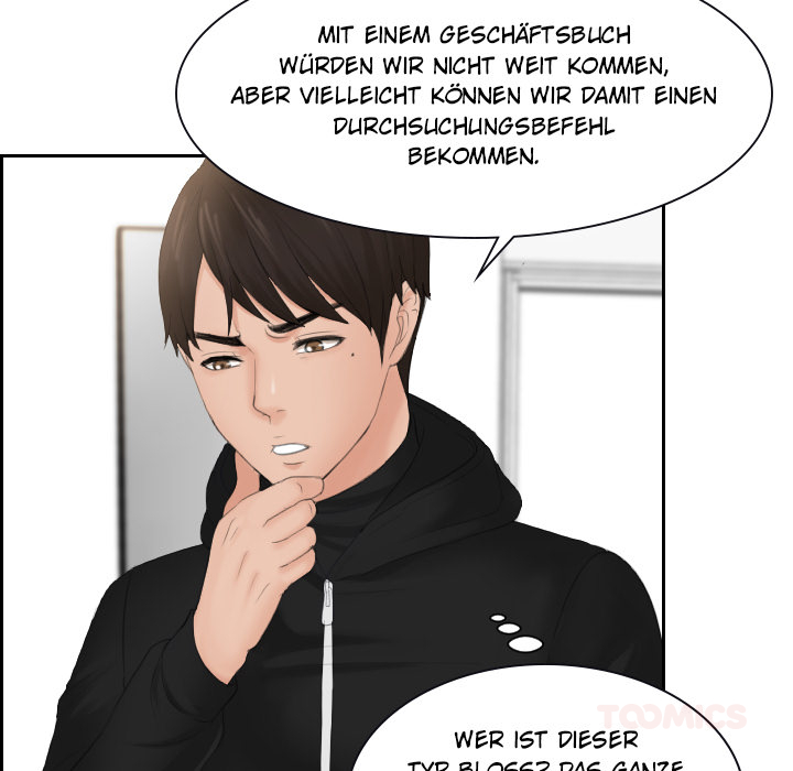 Gordon der Schnüffler - episode 33 - 49
