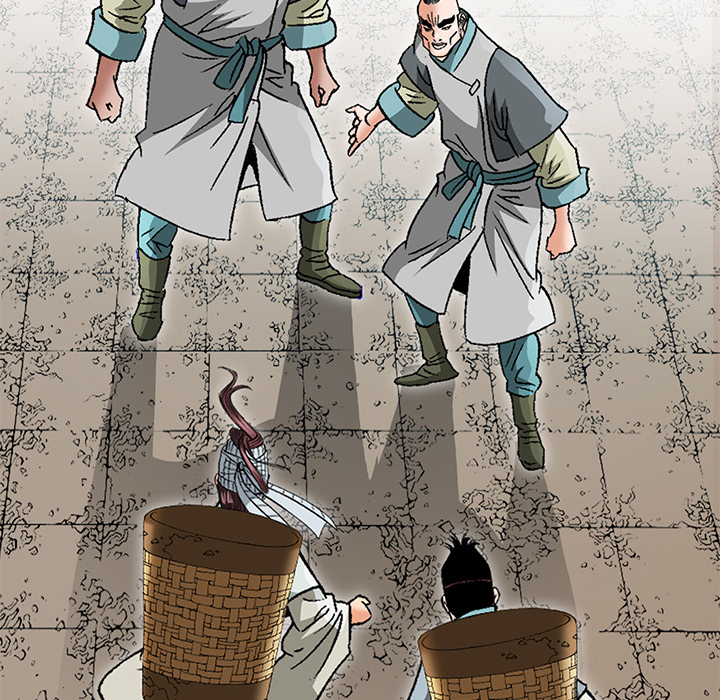 The Tale of The Hyungsan Sect - episode 63 - 117