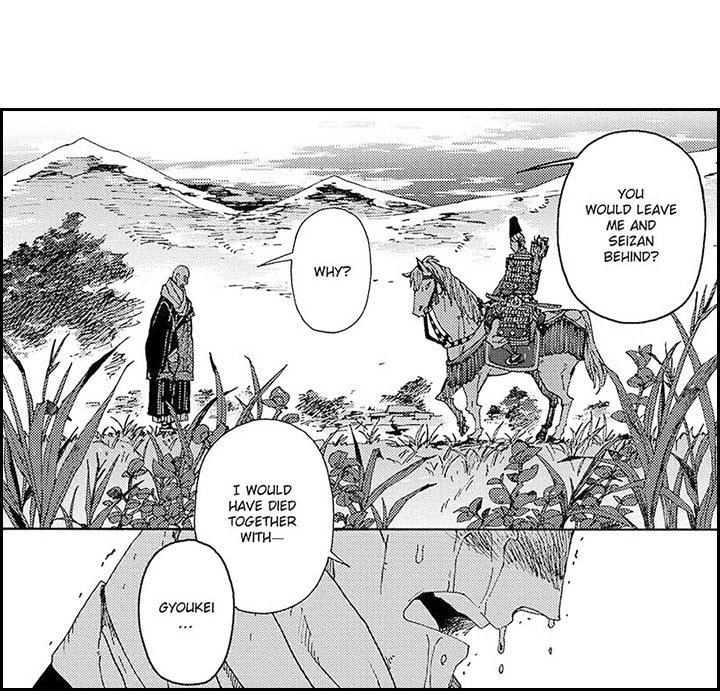 Contract Of Cherry Blossom Guilt - episode 16 - 19
