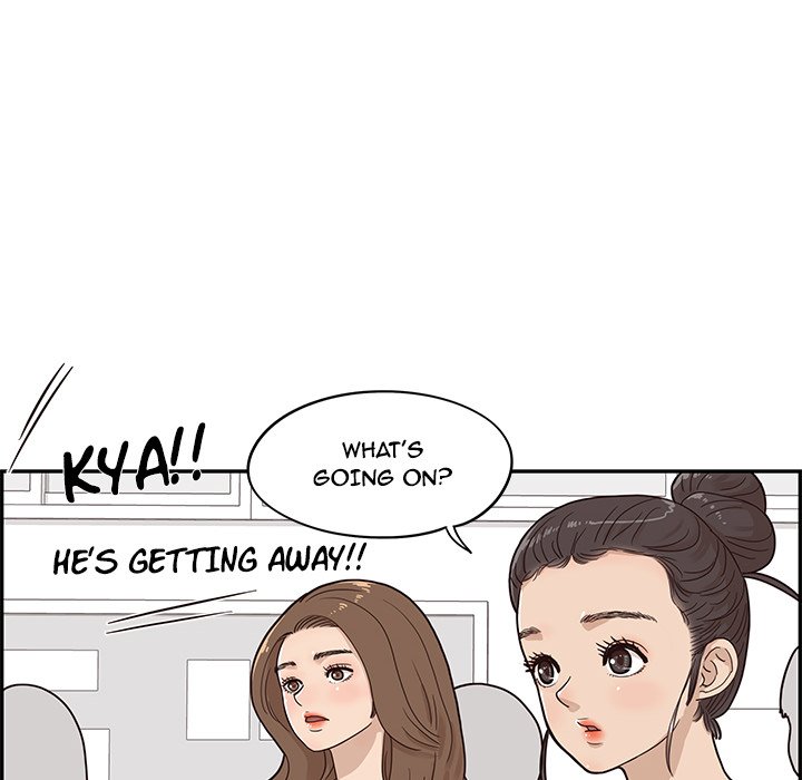 His Women's University - episode 45 - 57