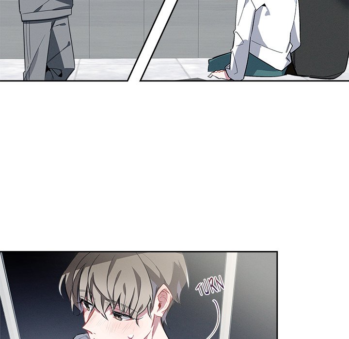 Cherry Doll Scandal - episode 1 - 81