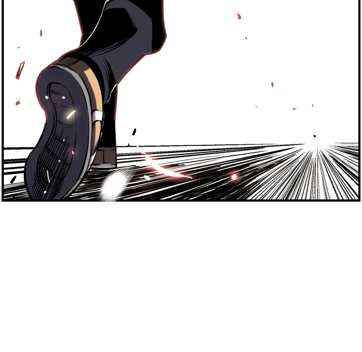 Supernova - episode 7 - 38
