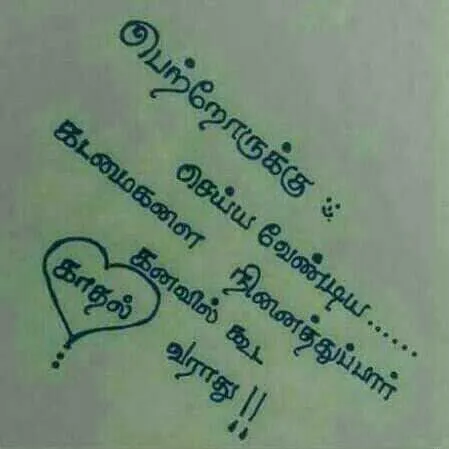 manju99658
