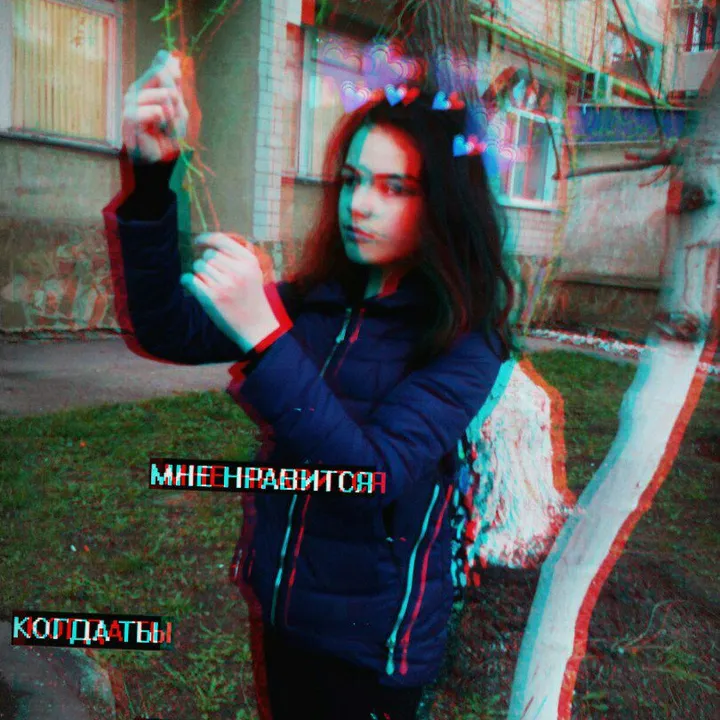 lika_lav