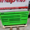 rgtoolsllc